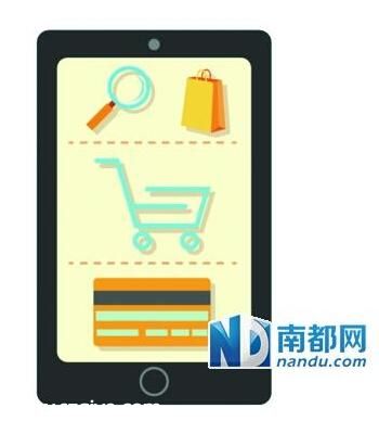 朋友圈交易屬私下交易 不受《消法》保護(hù)