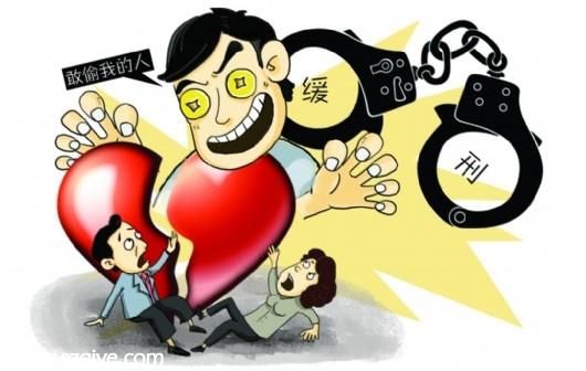 廣州癮君子吸毒后現(xiàn)幻覺 懷疑女友出軌將其活活打死