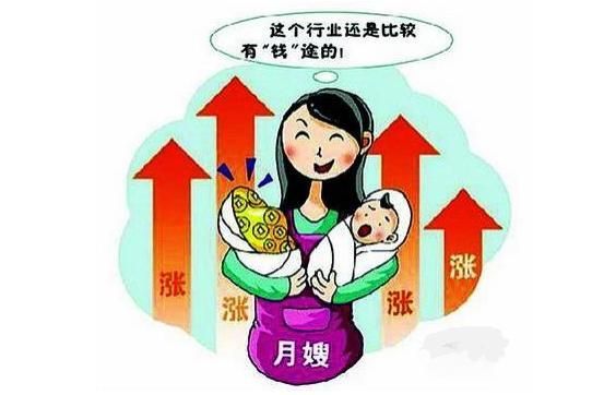 月嫂瘋狂自學(xué)4門(mén)外語(yǔ) 出國(guó)干活年薪超30萬(wàn)