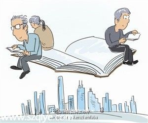 最風行 深圳十大文明行為  不得不贊一個