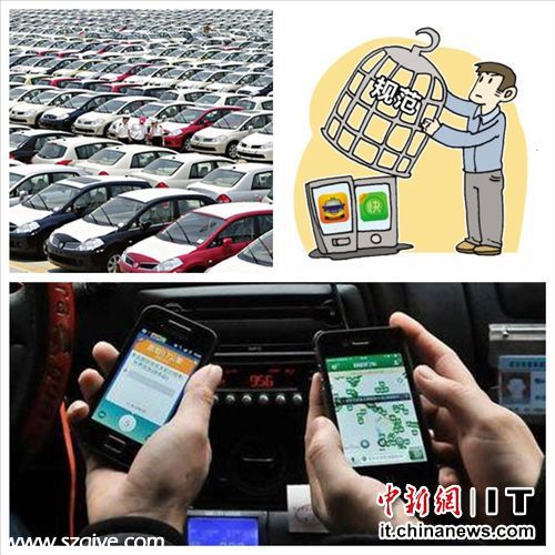 打車軟件業(yè)態(tài)再生變：補貼力度下降專車前景不明