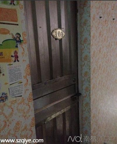 東莞兩男女出租房燒炭身亡 房東收租時(shí)發(fā)現(xiàn)