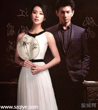 劉詩(shī)詩(shī)吳奇隆結(jié)婚照