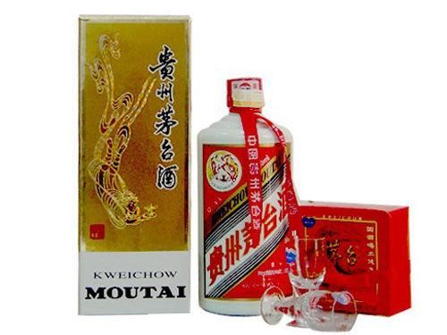 茅臺(tái)所獲百年金獎(jiǎng)被指造假 回應(yīng)稱得啥獎(jiǎng)不重要