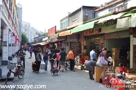 去中英街購(gòu)物將不用排隊(duì) 你期待嗎