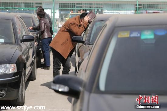 第二批中央公車拍賣今開(kāi)槌 外事用車引人矚目