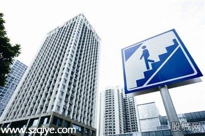 70城房價同比無一上漲