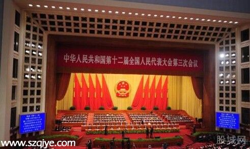 稅率法定寫入立法法