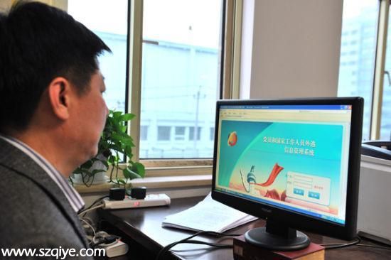 近距離：走進反腐敗國際追逃追贓工作(上)