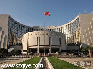 央行調(diào)降逆回購利率