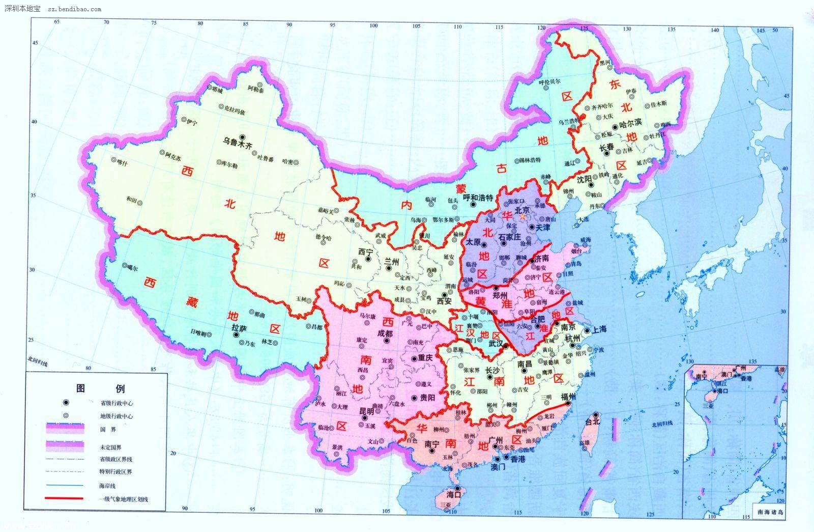 天氣和氣候有什么區(qū)別 10個問題助你了解氣象知識