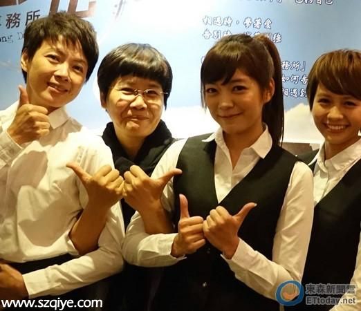 張作驥下月將入獄 分居妻子：他的事小孩都知道