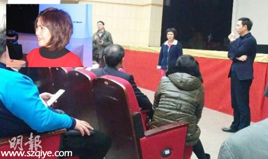 郭正鋼妻子與被騙商戶見(jiàn)面 稱沒(méi)錢(qián)償還(圖)