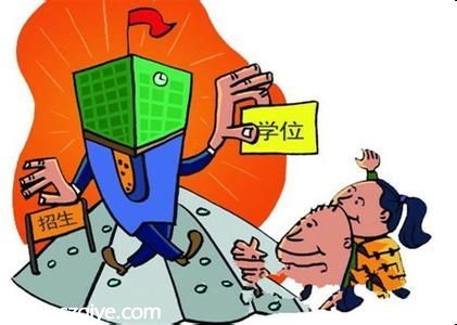 深圳二手房業(yè)主稱學(xué)位房不愁賣