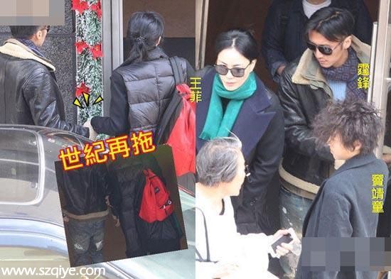 王菲在和謝霆鋒復(fù)合后，女兒竇靖童也曾隨二人一起現(xiàn)身過(guò)