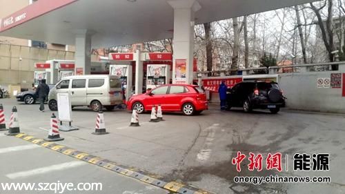 國(guó)內(nèi)油價(jià)今日或再下調(diào)多地93號(hào)汽油望重回5元時(shí)代