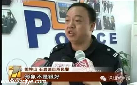 包辦婚姻 老婆太丑男方跳河輕生