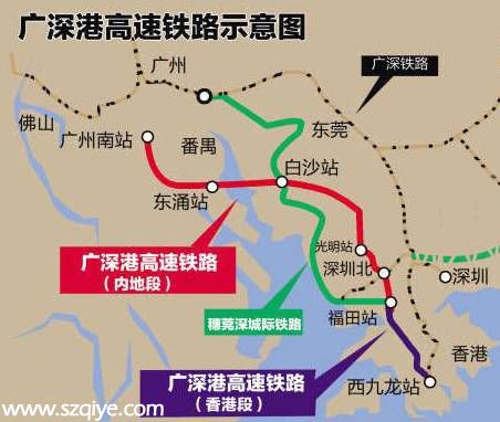 廣深港高鐵2017年正式開(kāi)通 到香港只要45分鐘