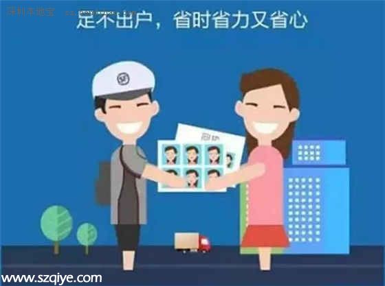 證件照片開啟微信自拍 附操作教程