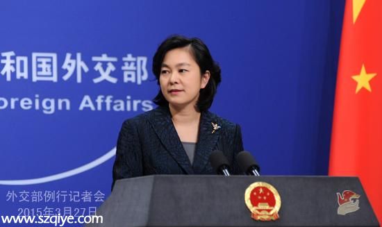 外交部：李源潮將代表中方出席李光耀葬禮