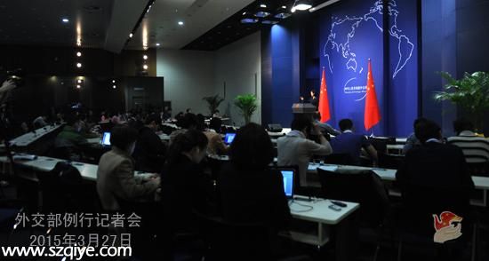 外交部：李源潮將代表中方出席李光耀葬禮