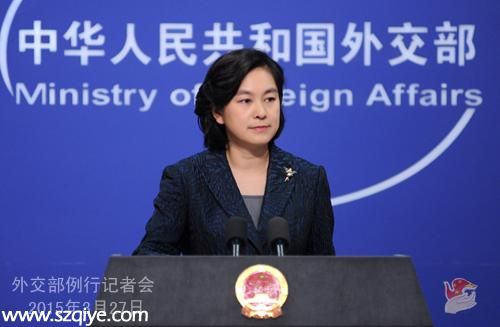 外交部：李源潮將代表中方出席李光耀葬禮