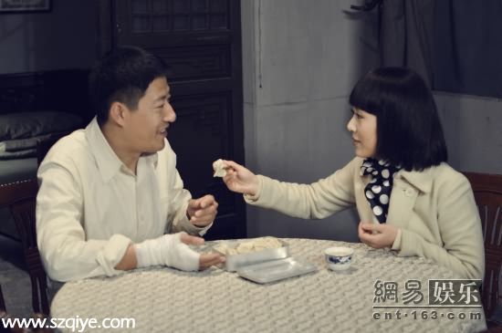 于震、顏丹晨劇照。