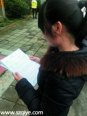 廣州兩女子網(wǎng)戀被騙財(cái)騙色 騙子是同一 男友 