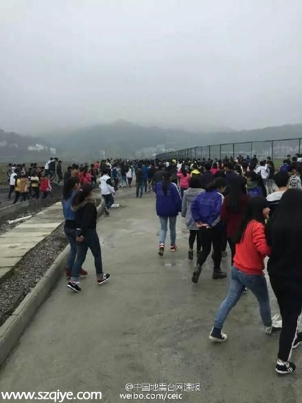 貴州劍河縣5.5級(jí)地震 目前無人員傷亡報(bào)告