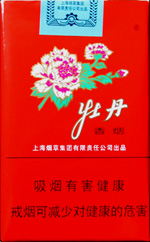 牡丹（軟）