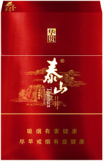 泰山（華貴）
