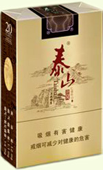 泰山（軟儒風）