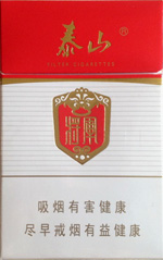 泰山（白將軍）