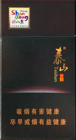泰山（佛光細支）