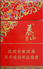 泰山（錦秀）