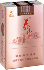 泰山（樂章）