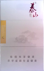 泰山（8mg）