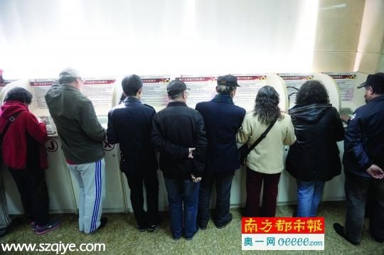 場(chǎng)外資金涌入推動(dòng)滬指直奔4000點(diǎn) 30萬億入市