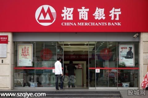 招行引領(lǐng)銀行業(yè)混改