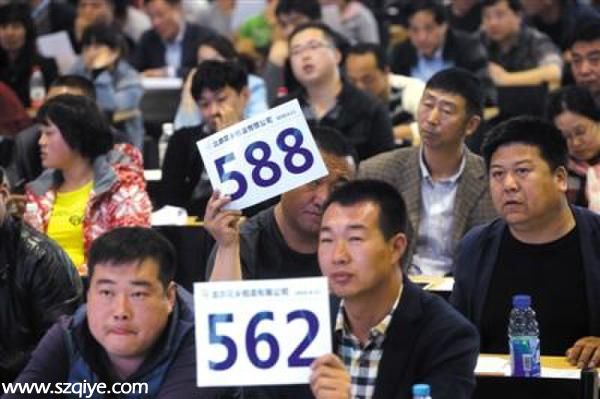 4.8萬(wàn)元拍得奔馳車