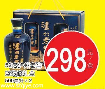 家樂福超300支民生單品超值優(yōu)惠精選（至4.23）
