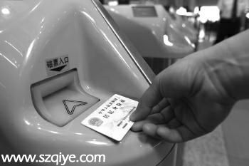 二代身份證注銷存在缺陷 網(wǎng)絡(luò)黑市公開叫賣