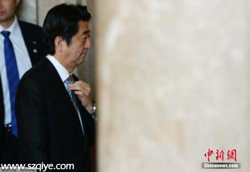 資料圖：日本首相安倍晉三。