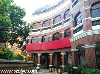 福建首虎徐鋼曾主動(dòng)談被舉報(bào)：要和 叛徒 單挑