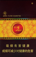 利群（金色陽光）
