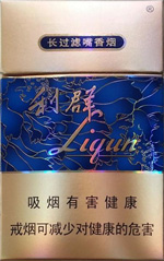 利群（國色天香）
