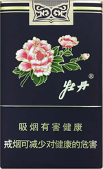 牡丹（軟藍(lán)）