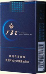 芙蓉王（蔚藍(lán)星空）