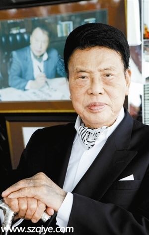 知名慈善家余彭年在深辭世 遺囑捐全副家當(dāng)