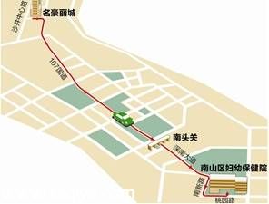 綠的雨夜違禁闖關為送孕婦
